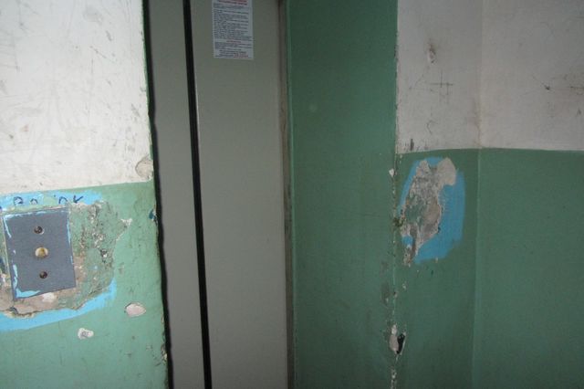EntranceInside