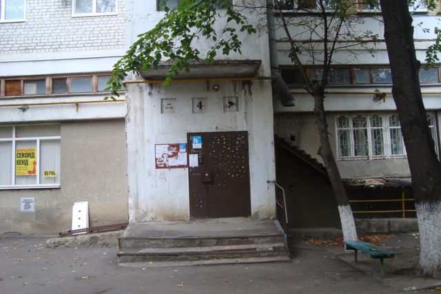 EntranceOutside