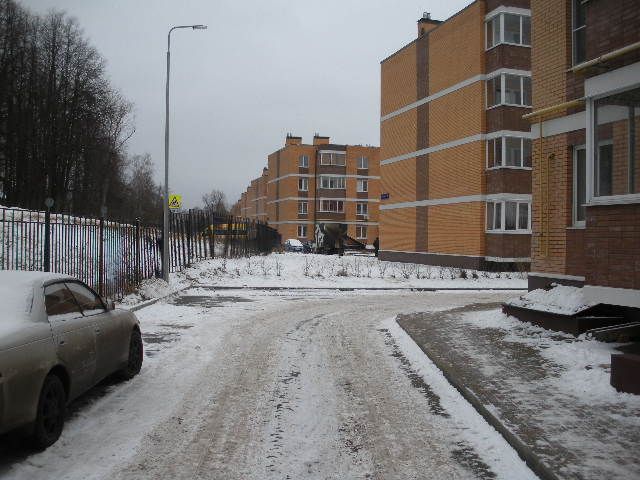 Territory
