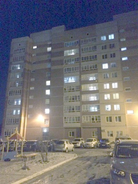 Facade