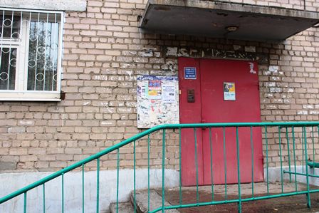 EntranceOutside