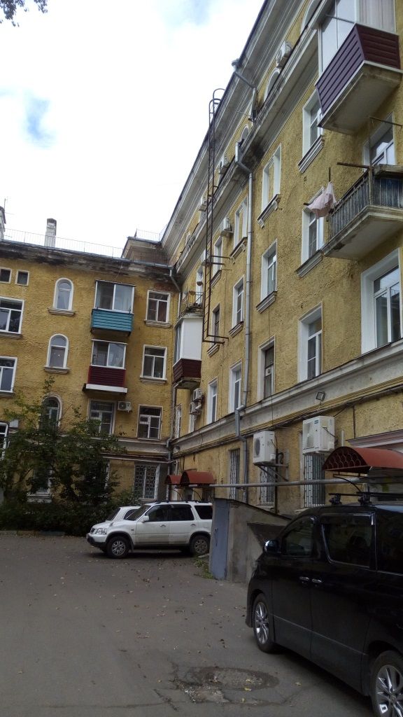 Facade