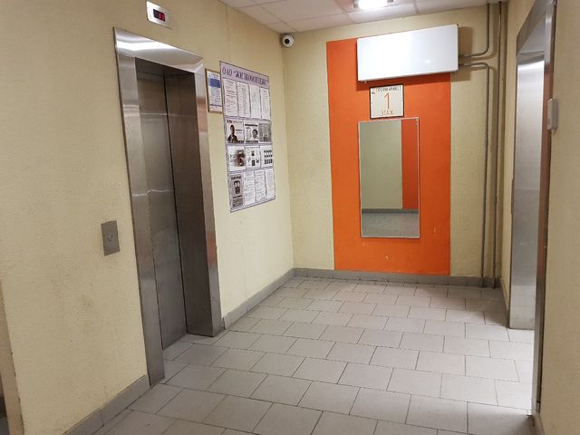 Lift