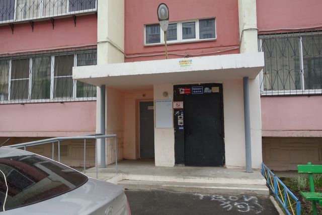 EntranceOutside