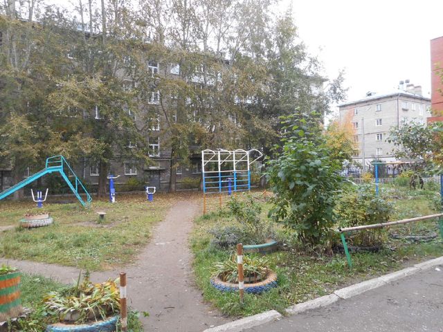Territory