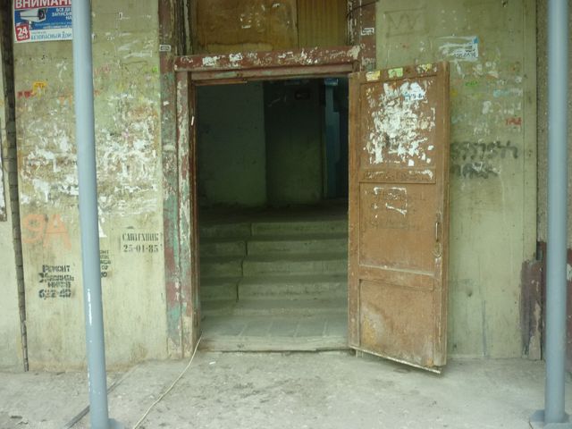 EntranceOutside