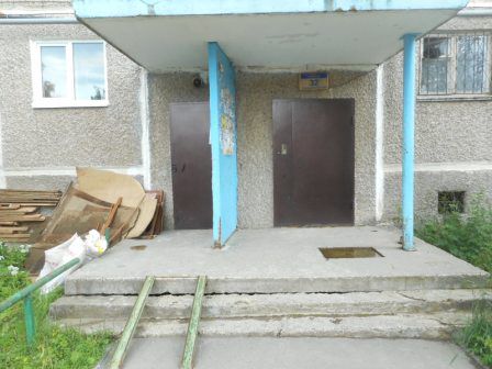 EntranceOutside