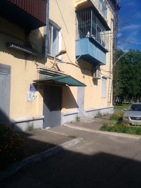 EntranceOutside