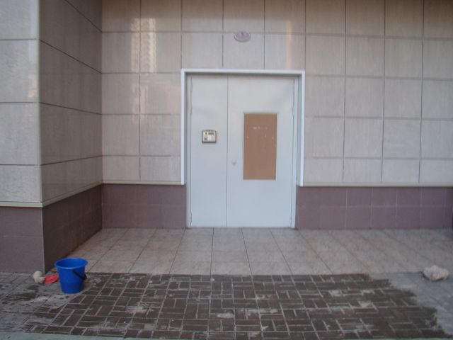 EntranceOutside