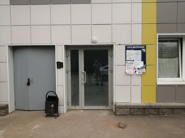 EntranceOutside