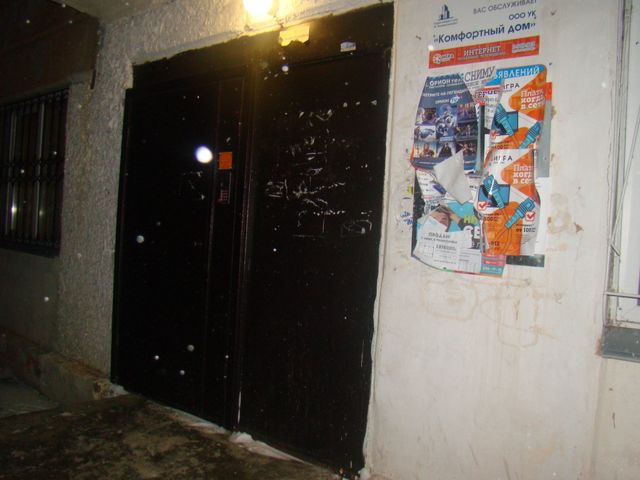 EntranceOutside