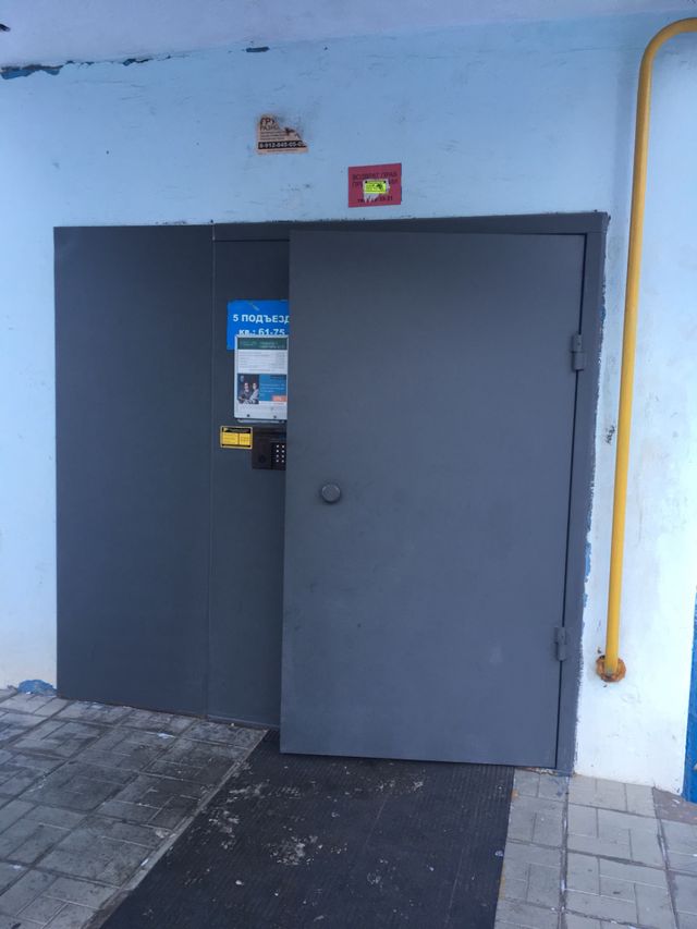 EntranceOutside