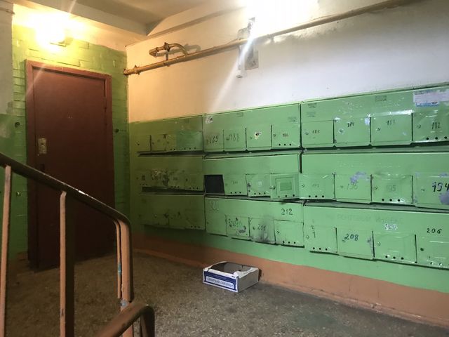 EntranceInside