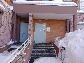 EntranceOutside