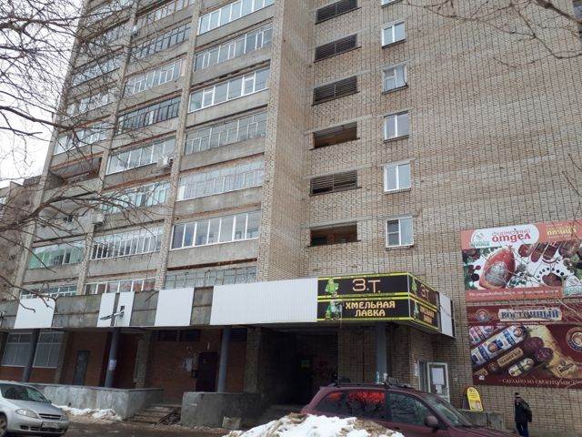 Facade