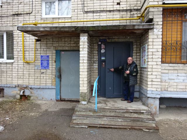 EntranceOutside