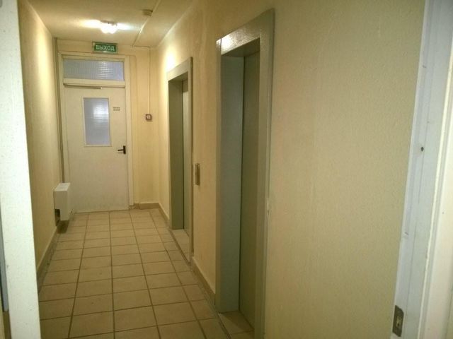 Lift
