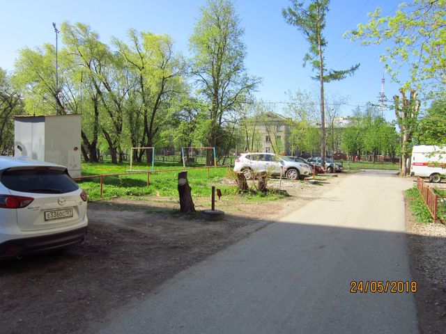 Territory
