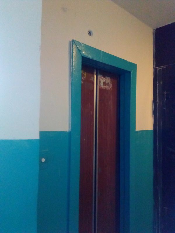Lift