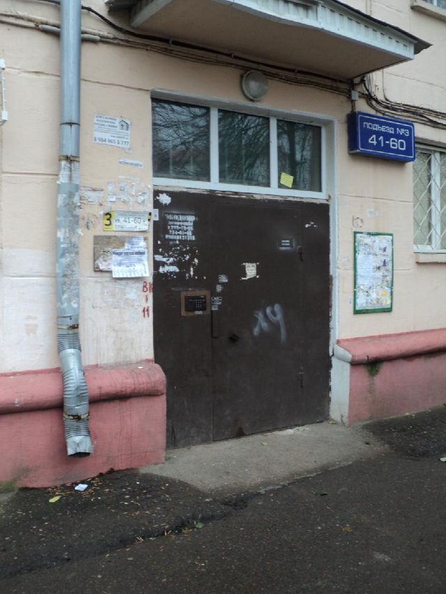 фото дома