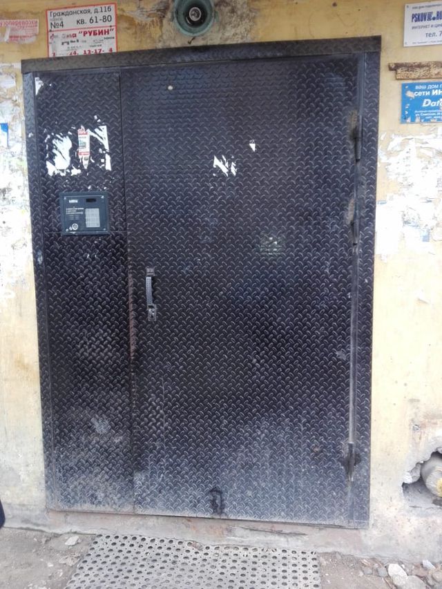 EntranceOutside