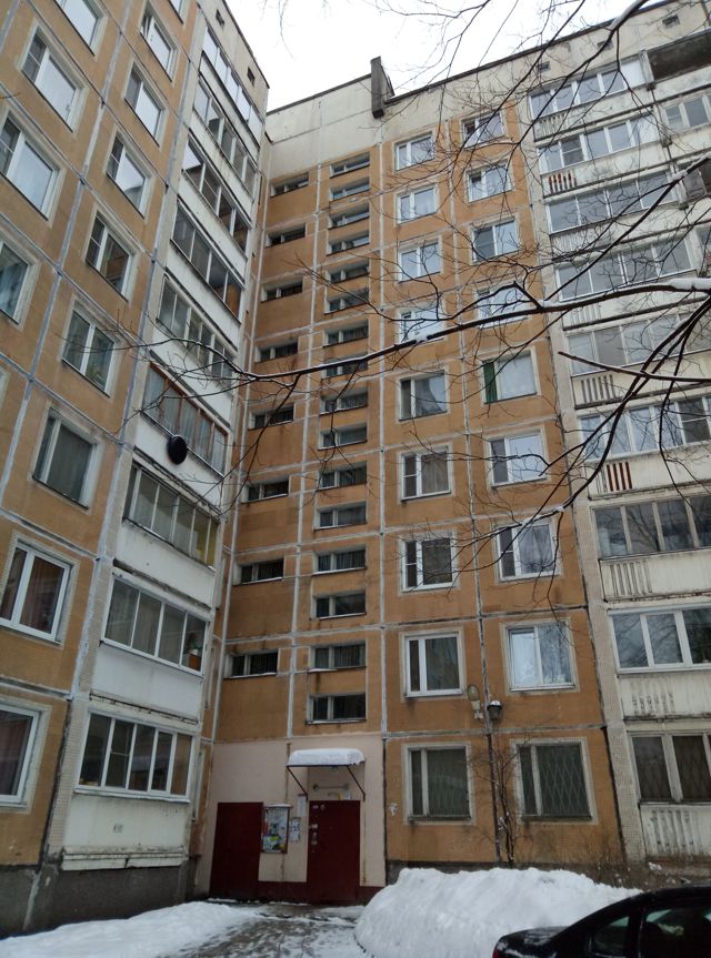 Facade