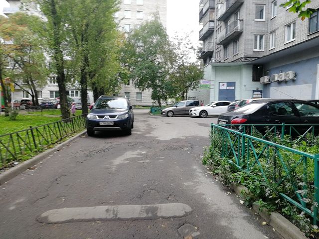 Territory