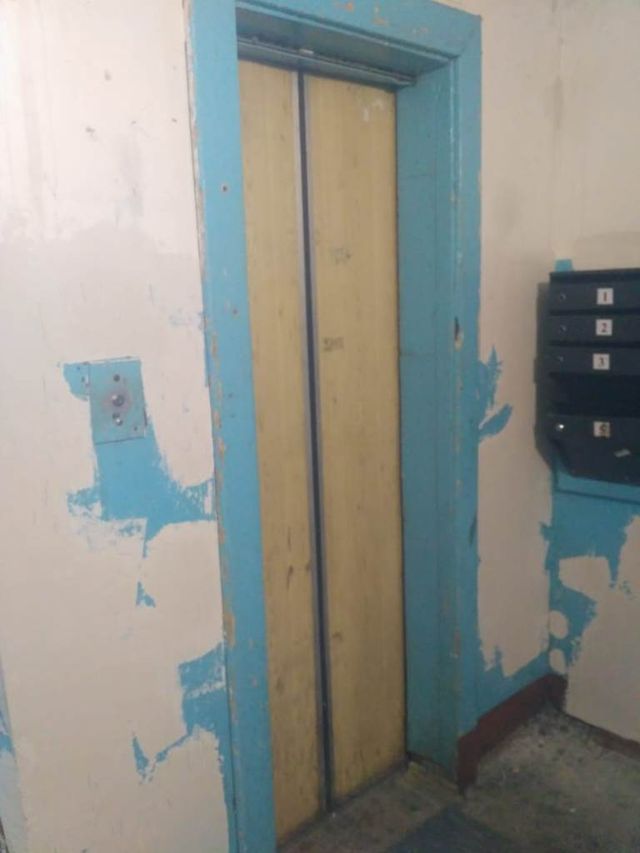 Lift