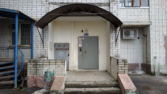 EntranceOutside