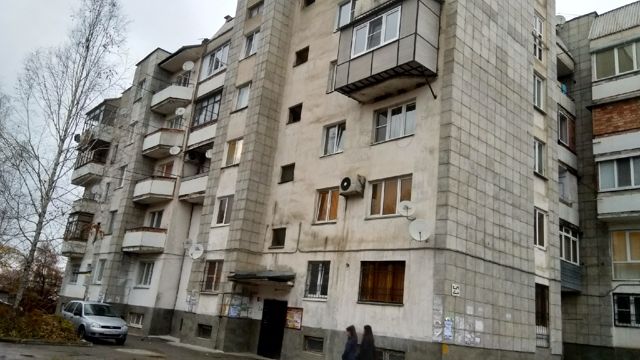Facade
