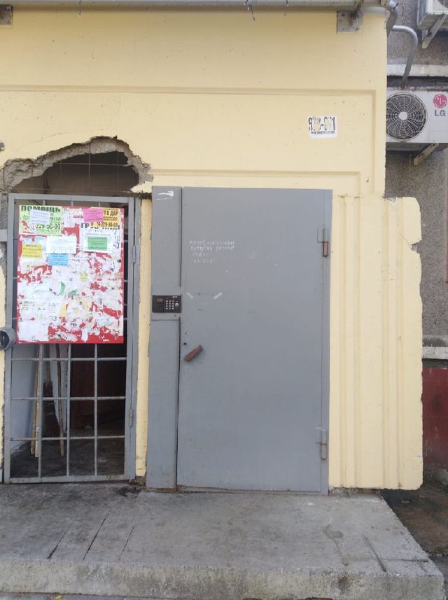EntranceOutside
