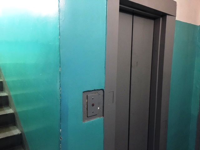 Lift