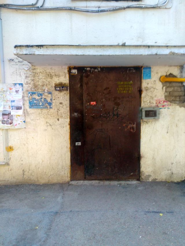 EntranceOutside