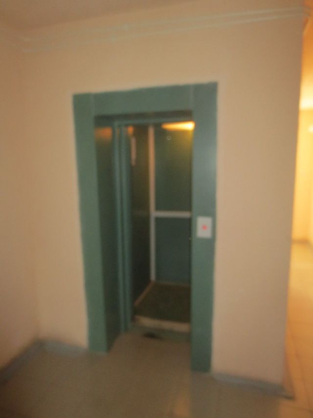 Lift
