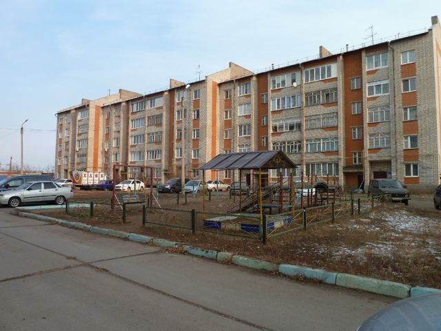 Territory