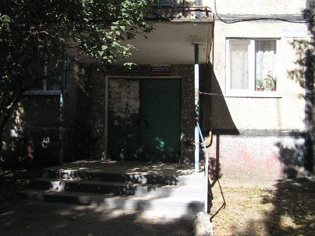 EntranceOutside