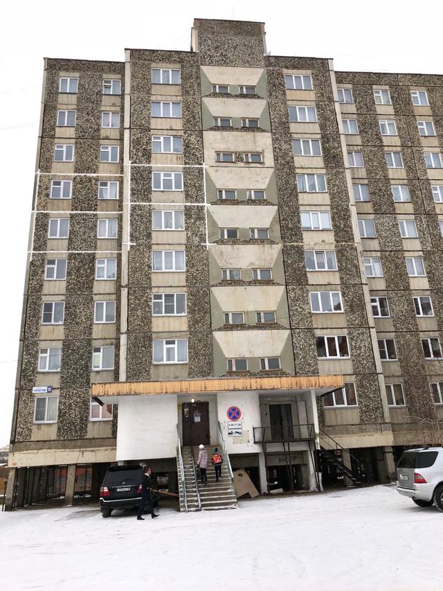 Facade