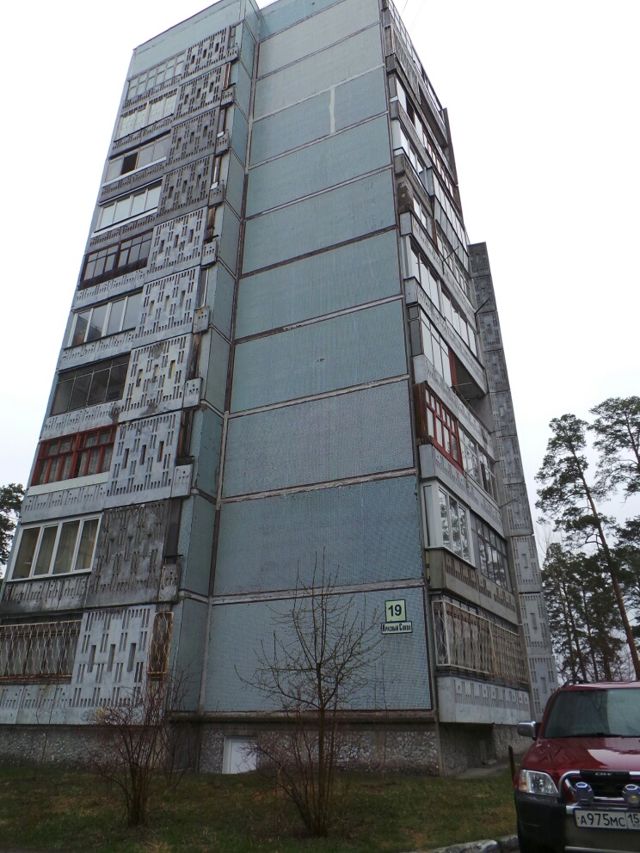 Facade