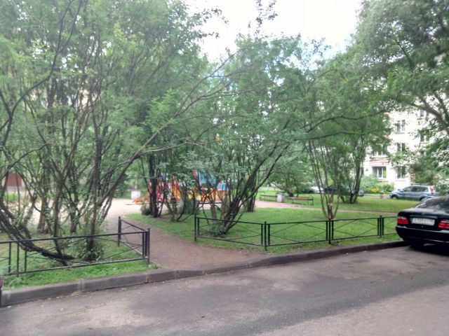 Territory