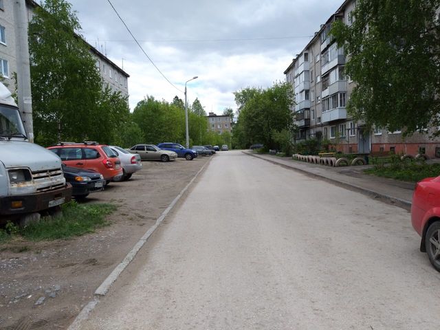 Territory