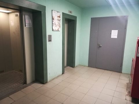 Lift