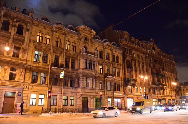 Facade