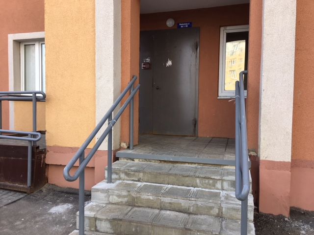 EntranceOutside
