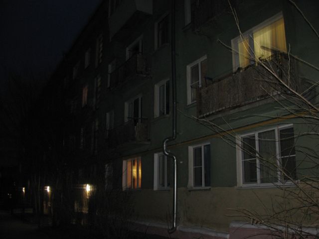 Facade