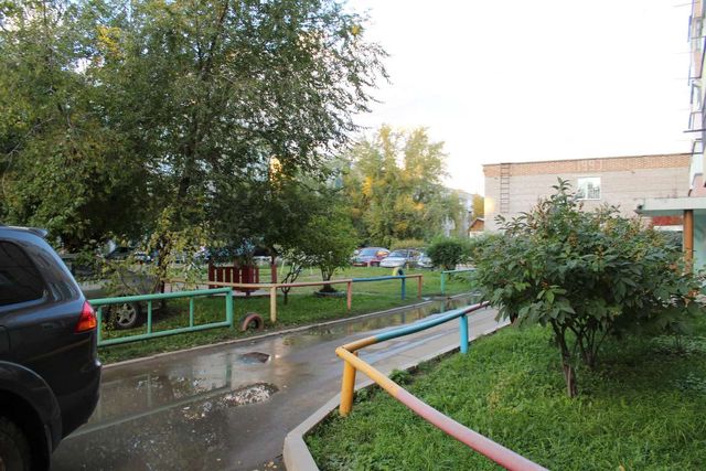 Territory