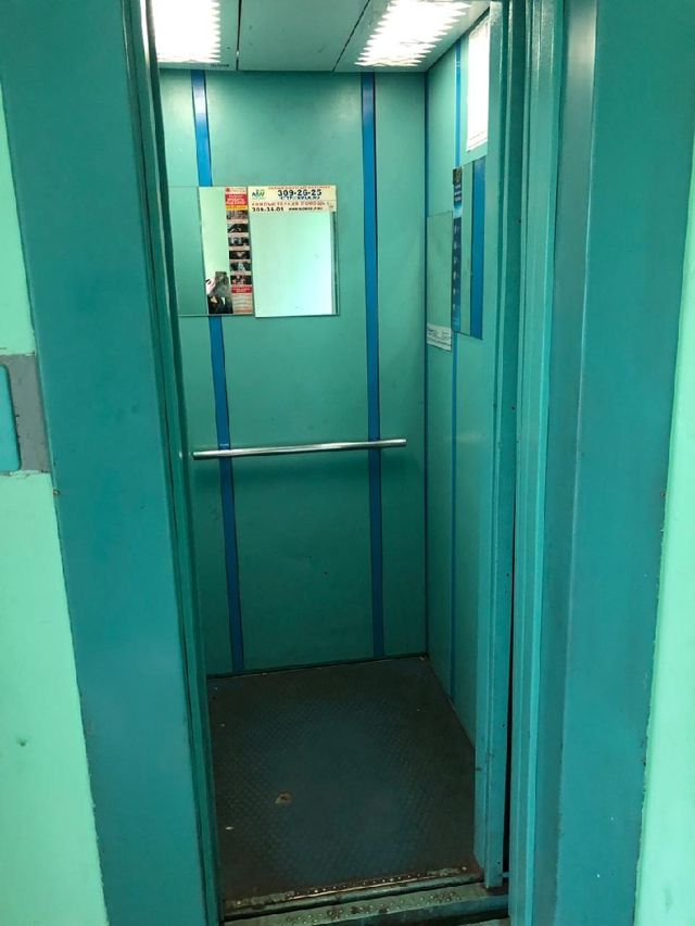Lift