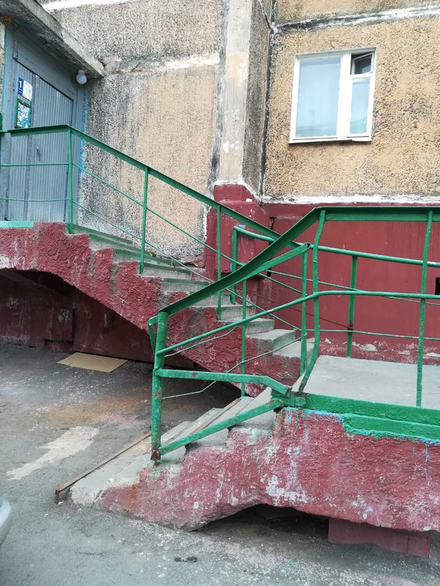 EntranceOutside