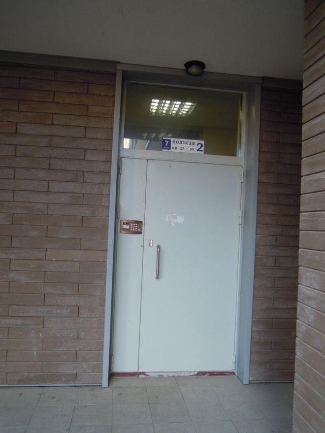 EntranceOutside