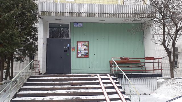 EntranceOutside
