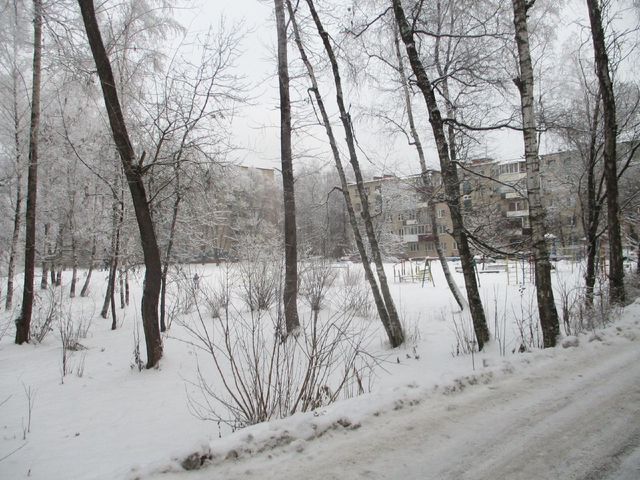 Territory